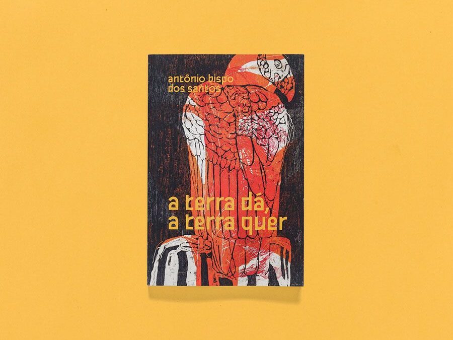 A Terra Dá, a Terra Quer